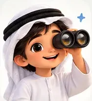 حمد